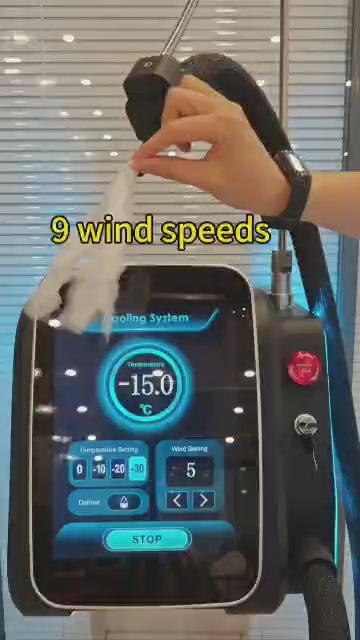 Skin Cooling Machine